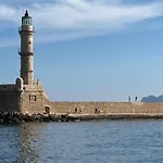 Casa Livieres Villa Chania (Crete)
